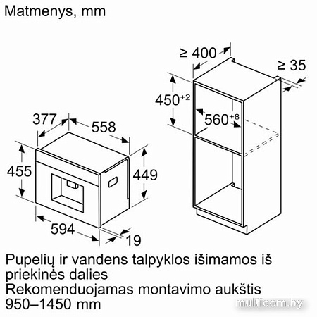 Кофемашина NEFF CL9TX11Y0