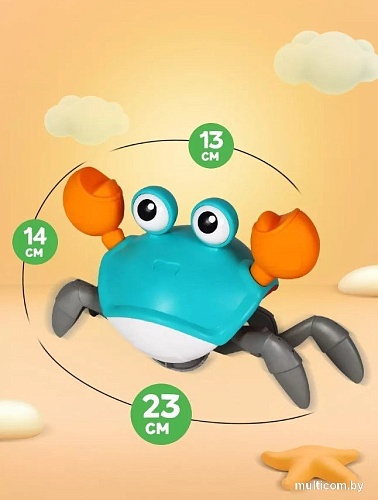 PlayOkay Веселый крабик 2023102560010 (синий)