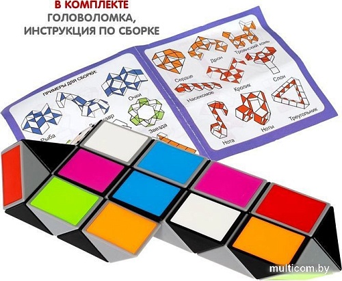 Головоломка Bondibon Smart Призмы. Пестрая змейка ВВ5281