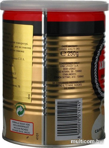 Кофе Lavazza Qualita Oro молотый в банке 250 г
