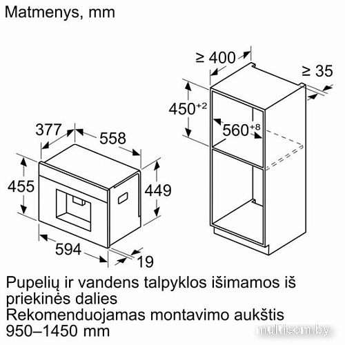 Кофемашина NEFF CL9TX11Y0