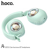Наушники Hoco ESD11