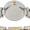 Наручные часы Anne Klein 1871SVTT
