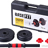 Гантели BaseFit DB-705 7.5 кг