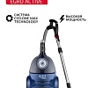 Пылесос Arnica Tesla Ergo Active ET14341 (синий)