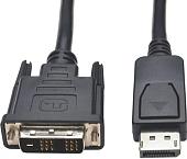 Кабель Vcom CG606-1.8м