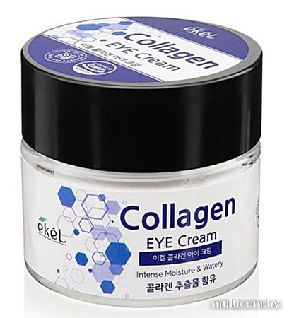 Ekel Крем для век Лифтинговый с коллагеном 70 мл