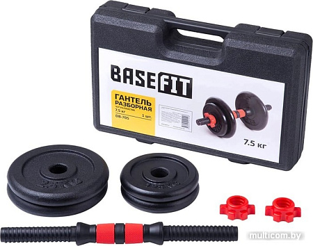 Гантели BaseFit DB-705 7.5 кг