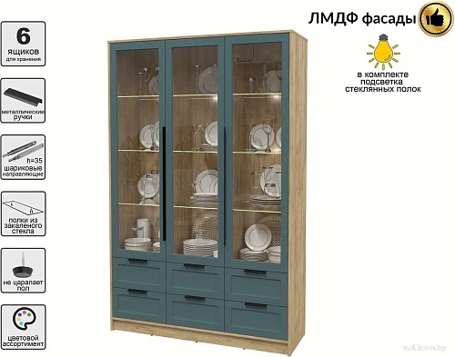 Шкаф-витрина Интерлиния Концепт Тренд КТ-ШВ3 с подсветкой (дуб золотой/верде)