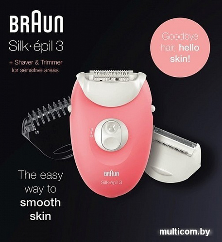 Эпилятор Braun Silk Epil 3/440