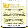 Картридж Unicorn FCST10