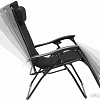 Шезлонг GoGarden Siesta 50331