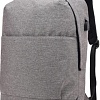 Рюкзак Norvik Tristar 4015.10 (серый)