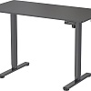 Стол для работы стоя Ritmix TBL-1402 (черный)