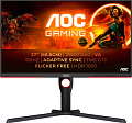 Игровой монитор Iiyama Q27G3XMN/BK