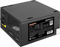Блок питания ExeGate 650PPH-LT 80 Plus EX282046RUS-S