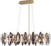 Подвесная люстра Bogate's 372/8 Strotskis