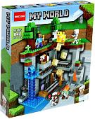 Конструктор Brick Мой Мир. Подземная крепость 9771549