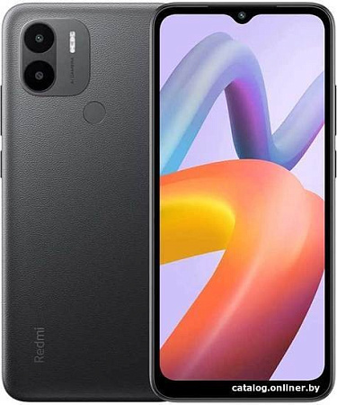 Смартфон Xiaomi Redmi A2+ 3GB/64GB международная версия (черный)