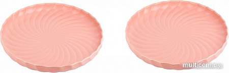 Блюдо Nouvelle Fresh Taste 1730233-Н2