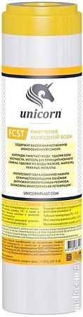Картридж Unicorn FCST10