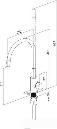 Смеситель Milardo Meal M01BN0FM05