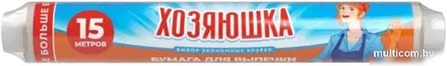 Бумага для выпечки Хозяюшка 15 м