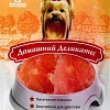 Лакомство для собак Домашний деликатес Мягкое филе курицы с сыром 85 г