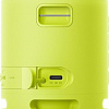 Беспроводная колонка Sony SRS-XB13 (лимонно-желтый)