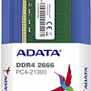 Оперативная память A-Data 16GB DDR4 PC4-21300 AD4U266616G19-SGN