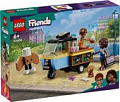 LEGO Friends Мобильная пекарня 42606