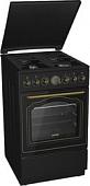 Кухонная плита Gorenje K52CLB