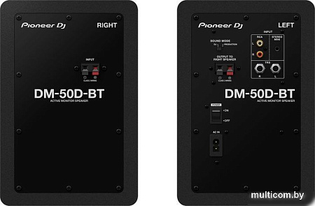 Монитор ближнего поля Pioneer DM-50D-BT (черный)