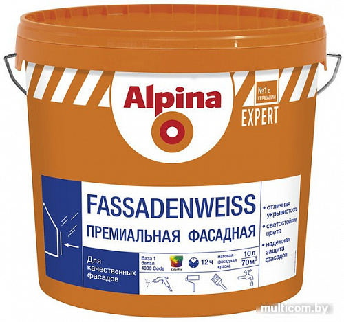 Краска Alpina Expert Fassadenweiss (База 1, 10 л)