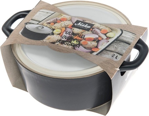 Кастрюля Maku 270538