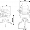 Кресло Бюрократ VIKING-1/BL+RED (черный/красный)