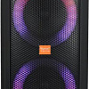 Патибокс Feiyang FG208-21