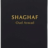 Парфюмерная вода Swiss Arabian Shaghaf Oud Aswad EdP (75 мл)