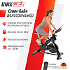 Велотренажер Unixfit SB-620 Pro