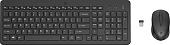 Клавиатура + мышь HP 330 2V9E6AA
