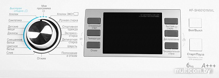 Стиральная машина Kraft KF-SHB60102MWLX