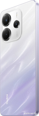 Смартфон Xiaomi Redmi Note 14 6GB/128GB международная версия (фиолетовый)