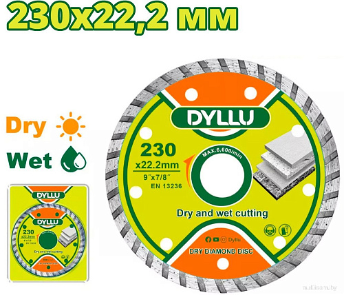 Отрезной диск алмазный Dyllu DTDC3K05