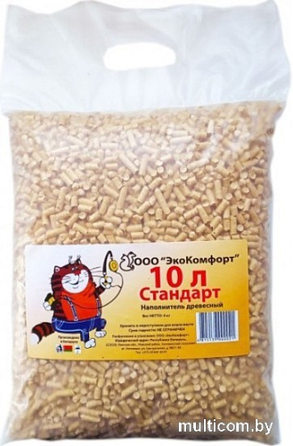 Наполнитель для туалета ЭкоКомфорт Стандарт 10 л