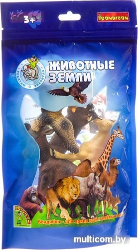 Набор фигурок Bondibon Ребятам о зверятах ВВ3135