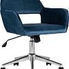 Кресло Stool Group Ross велюр (синий)