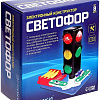 Конструктор Эврики 4833041 Светофор