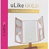 Косметическое зеркало Gess uLike Gold (золотистый)