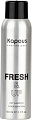 Сухой шампунь Kapous Fresh&Up 150 мл