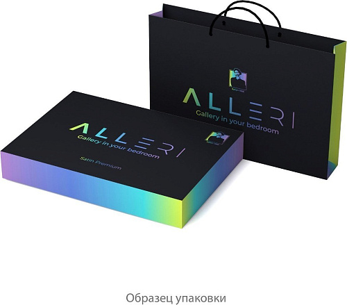 Постельное белье Alleri Сатин Premium 1.5сп СП-313